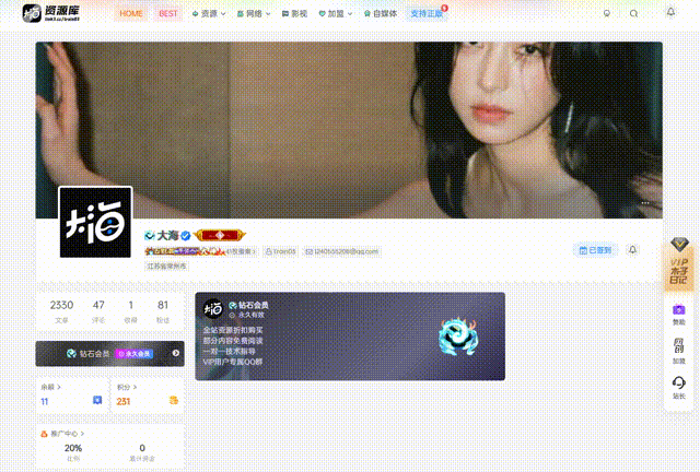 bandicam 2025-12-07 20-41-55-853 00_00_00-00_00_30.gif bandicam 2025-12-07 20-41-55-853 00_00_00-00_00_30.gif